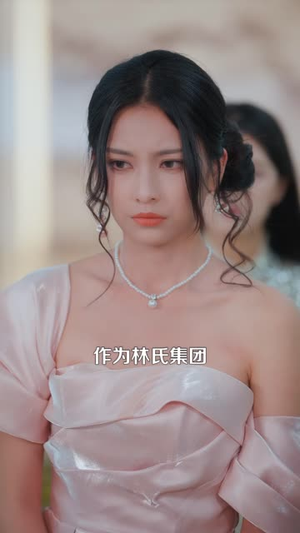 真千金对上软柿子(41 集) 真千金对上软柿子(41 集)短剧全集免费