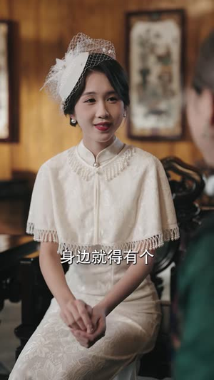 梦回大安,我为他守满城星火(60 集) 梦回大安,我为他守满城星火(60 集)在线看免费版
