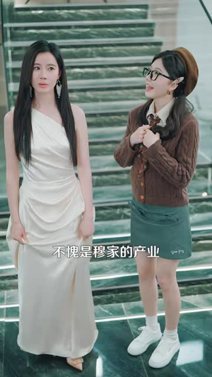 我的妹妹天神下凡(102 集) 我的妹妹天神下凡(102 集)热门短剧推荐。
