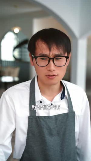 重生清算:夺回我的远山基金(45 集) 重生清算:夺回我的远山基金(45 集)贝贝短剧分享