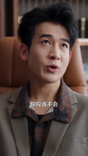 小声点,那个卖炒饭的是战神(60 集) 小声点,那个卖炒饭的是战神(60 集)在哪里看