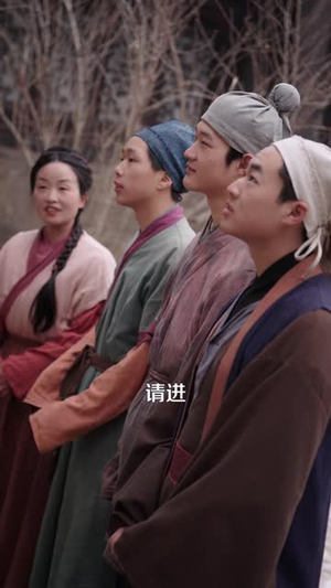 我在古代开酒店(104 集) 我在古代开酒店(104 集)真的太精彩了
