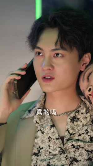 别惹我!我是你惹不起的酆都大帝!(85集) 别惹我!我是你惹不起的酆都大帝!(85集)短剧推荐分享