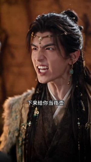 开局流放大力婢丨女逆袭太子妃第二季（160集）在哪看免费