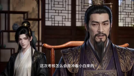 让你买状元,你怎么真成文圣了!第五季(123集) 让你买状元,你怎么真成文圣了!第五季(123集)热播短剧追不停