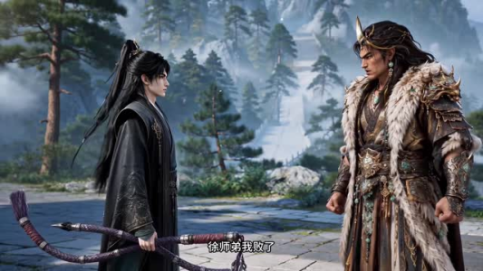 符仙人：符道之祖第八季（142集）短剧全集完整版
