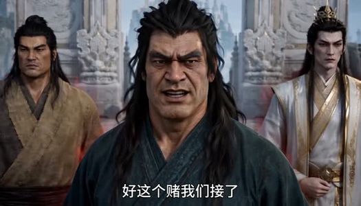 苟在截教,通天求我更日记 (74集) 苟在截教,通天求我更日记 (74集)全集下载