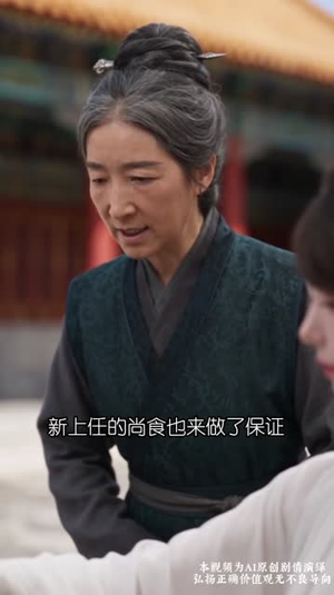 归玉阙：我靠撒娇得宠（上）（1-100集）演的怎么样