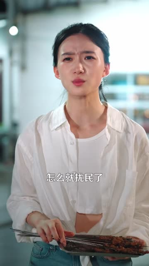 我真不想重生啊(98 集) 我真不想重生啊(98 集)精彩短剧天天看