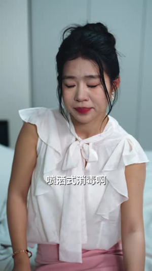 我替儿媳扫荆棘(50 集) 我替儿媳扫荆棘(50 集)古装短剧推荐