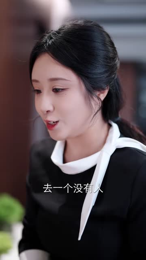 公公甩资让我离婚,前夫婚礼上我惊艳全场(57 集) 公公甩资让我离婚,前夫婚礼上我惊艳全场(57 集)在哪个平台能看