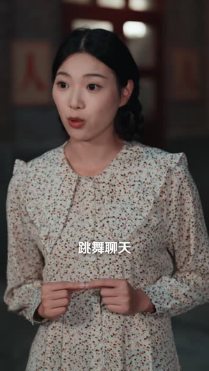 大院晚风，恋上逃来的小保姆（68 集）最新热播短剧