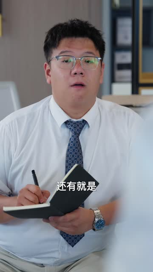 合租凶宅(60 集) 合租凶宅(60 集)爆款热门短剧