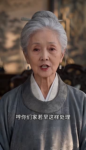 绿上枝头(217集) 绿上枝头(217集)热门短剧抢先看