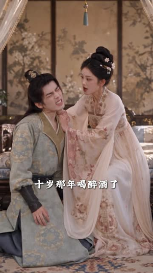 大唐憨婿之我姐姐是太子妃第三季(180集) 大唐憨婿之我姐姐是太子妃第三季(180集)口碑之选免费看