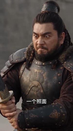 滚蛋吧系统，做人没必要太正常真人版（100集）免费版