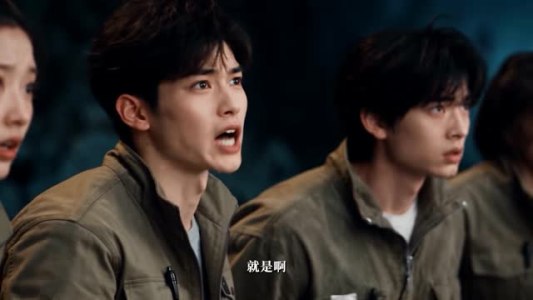 副本老大是男友第三季(100集) 副本老大是男友第三季(100集)超火短剧抢先看