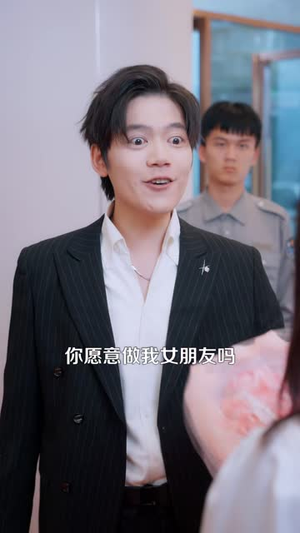 天仙归来,重整家族荣光(88 集) 天仙归来,重整家族荣光(88 集)在线免费观看