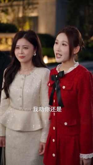 偷听心声成团宠(60 集) 偷听心声成团宠(60 集)网络小短剧