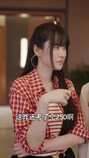 小苦瓜真千金回到东北后(60 集) 小苦瓜真千金回到东北后(60 集)迅雷网盘观看