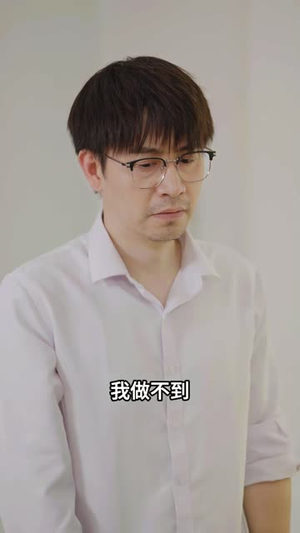 偏心过后我反手卖了房&偏心过后我转手卖了房(50 集) 偏心过后我反手卖了房&偏心过后我转手卖了房(50 集)短剧太好看了吧
