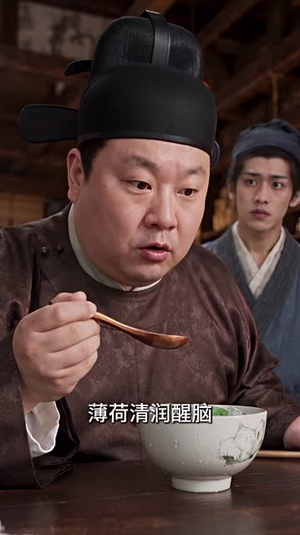 好运王妃进阶录:后宅谋途(200集) 好运王妃进阶录:后宅谋途(200集)解说文案