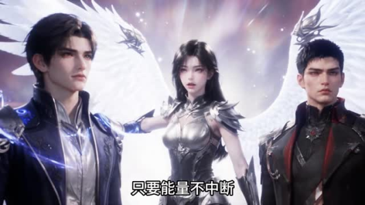 穿越神祇:我提取词条碾压诸神 第二季(142集) 穿越神祇:我提取词条碾压诸神 第二季(142集)短剧上头又好看
