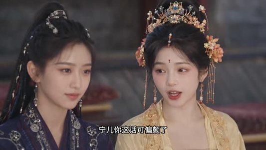 岁岁春欢AI真人版(79集) 岁岁春欢AI真人版(79集)分享热门短剧