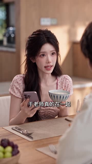 绝对破例:顶流为她空降恋综(153集) 绝对破例:顶流为她空降恋综(153集)热门短剧推荐