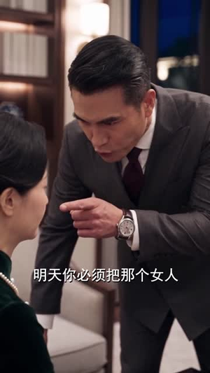 他是乔小姐的顶级白月光第二季(183集) 他是乔小姐的顶级白月光第二季(183集)网络小短剧