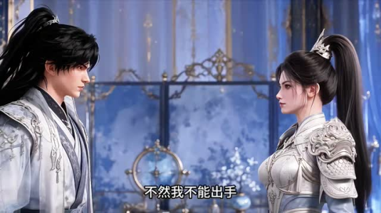在修仙界收废品的我悄悄无敌了第七季(135集) 在修仙界收废品的我悄悄无敌了第七季(135集)高清画质免费看