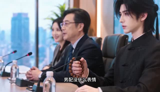 在小说里当男主的医生朋友第二季(60集) 在小说里当男主的医生朋友第二季(60集)恋爱短剧分享