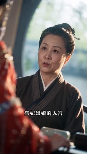 归玉阙:陛下表妹她不好惹(58集) 归玉阙:陛下表妹她不好惹(58集)精彩不断免费看