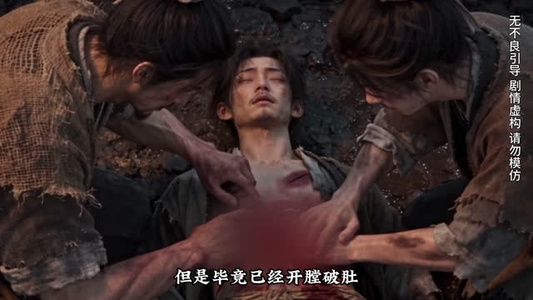 我家山庄通异界,古代员工抢着来第一季(2)(301-600集) 我家山庄通异界,古代员工抢着来第一季(2)(301-600集)短剧太好看