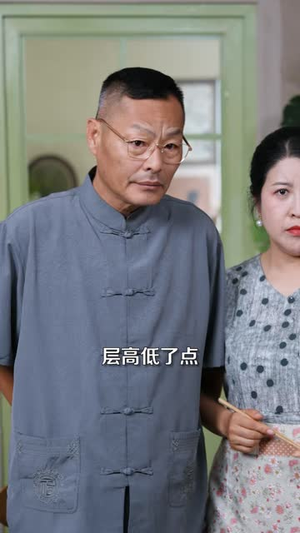 家有赘婿(40 集) 家有赘婿(40 集)古装热门短剧