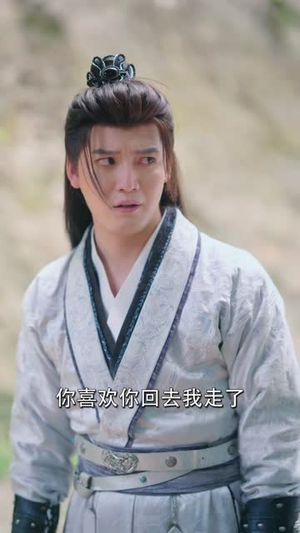 大魏风华(62 集) 大魏风华(62 集)口碑爆棚免费看