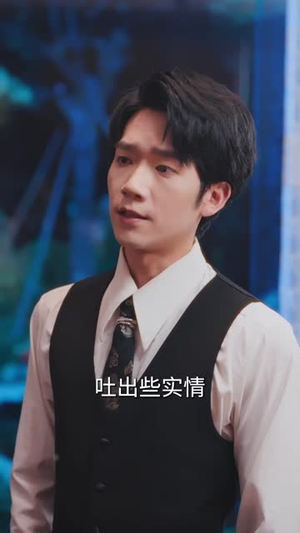 觉醒吧,奶爸系统(82 集) 觉醒吧,奶爸系统(82 集)短剧上头又好看