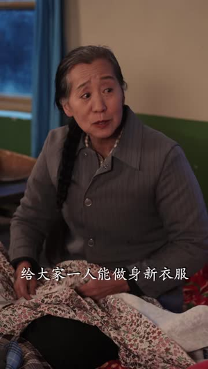 倒霉谢家靠我支棱了(80 集) 倒霉谢家靠我支棱了(80 集)越看越好看短剧