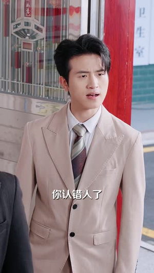 二婚当天,儿子带着整车嫁妆来认亲(69 集) 二婚当天,儿子带着整车嫁妆来认亲(69 集)短剧全集大结局