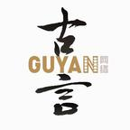 情深缘浅终相负(30 集) 情深缘浅终相负(30 集)好看的短剧来了