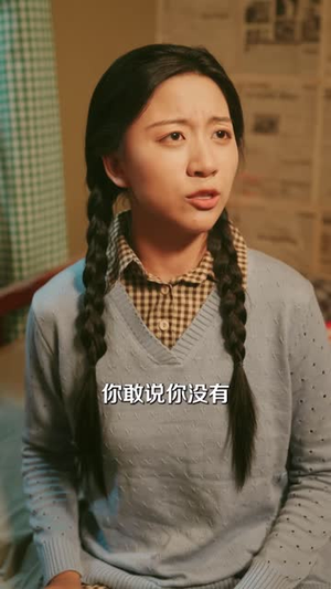 顾家烟火:长姐如母(50 集) 顾家烟火:长姐如母(50 集)短剧推荐上热门