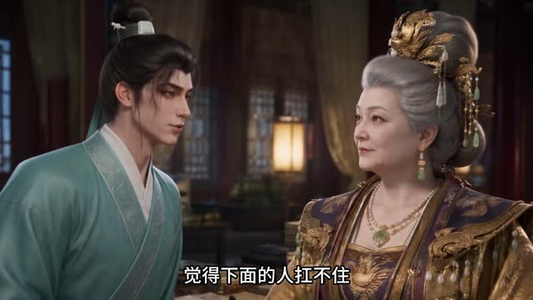 大周第一凶悍是文臣？第二季 （150集）快来看短剧