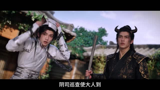 仙门废物,姐是妖界独宠(29集) 仙门废物,姐是妖界独宠(29集)常回家看看短剧