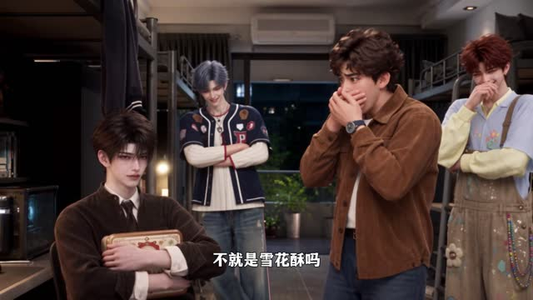 暗恋:竹马的心动藏不住(70集) 暗恋:竹马的心动藏不住(70集)古代短剧推荐