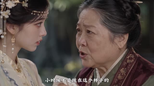 太子妃又整活了(85集) 太子妃又整活了(85集)河马免费短剧