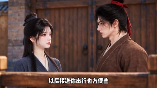 铁医家的小医娘第一季(198集) 铁医家的小医娘第一季(198集)好看短剧看不停
