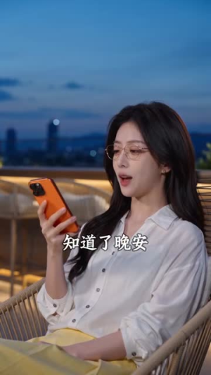 上恋综后和清冷设计师爆火全网第二季（106集）好看短剧推荐