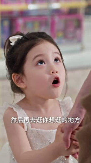 封总,太太她已读不回4(下)(201-489集) 封总,太太她已读不回4(下)(201-489集)全集免费