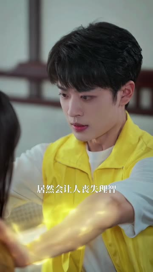 被甩后我吞噬了仙帝元神（81 集）我全都看完了