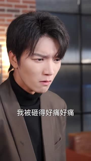 重生不赴旧亲情（81 集）快来看短剧